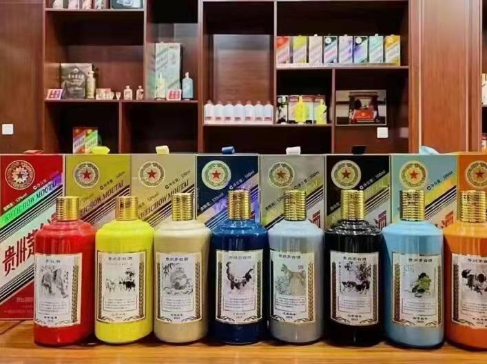 贺兰名酒鉴定部分方法